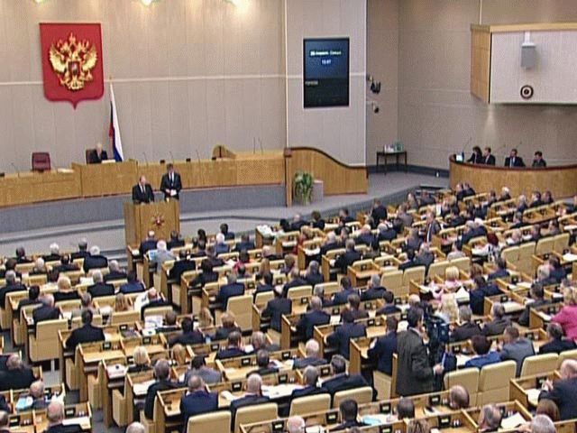 Ратификация вступления в ВТО, вступление РФ в ВТО, вступление России в ВТО, вступление Российской Федерации в ВТО, ВТО, ратификация соглашения