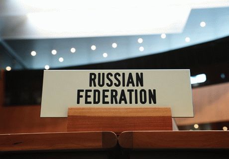 вступление в ВТО, переговоры о вступлении в ВТО, правительственные меры, ВТО, Россия и ВТО