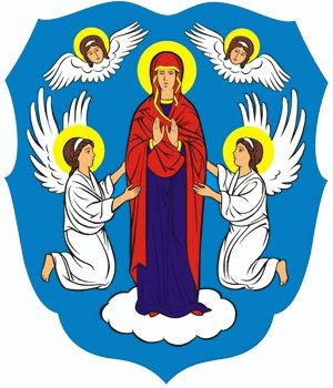 Герб Минска, безработица Минск