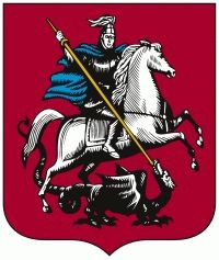 Герб Москвы, безработица Москва