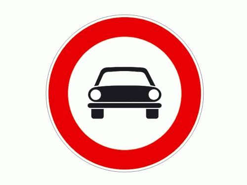 Запрет на импорт, запрет на ввоз авто