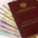 Мин. фин.  РФ прогнозирует повышение пенсионного возраста