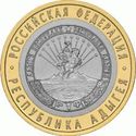 Сокращение числа банков в РФ продолжается