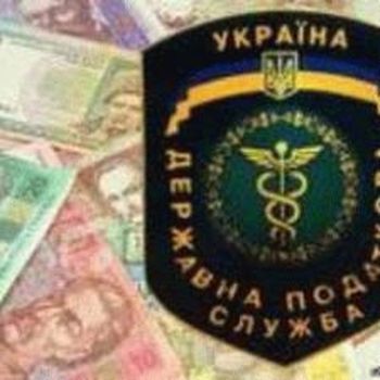 Налоговая служба берётся за нелегальные доходы