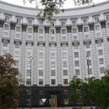 Приватизацию в Украине намерены закончить к 2015-му году