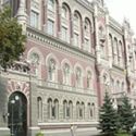 Банки в финансовом секторе Украины доминируют