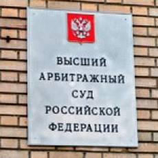 Срок давности налоговых нарушений продлён до четырёх лет