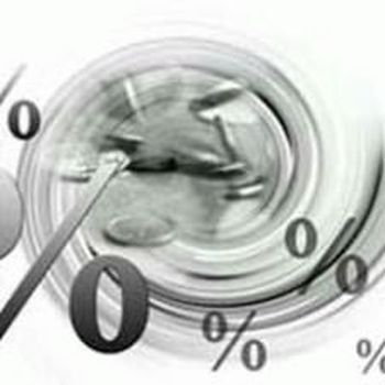 Инфляция в Украине на 2012-й год.