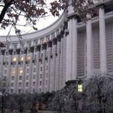 Прогнозы дохода бюджета Украины от приватизации.