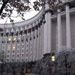 Прогнозы дохода бюджета Украины от приватизации.