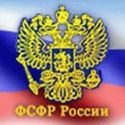 Российский рынок покинет около ста Страховых Компаний.