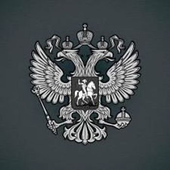 Результаты России в 2011-м году и цели на 2012-й год. 