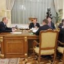 Заседание Президиума Правительства РФ.