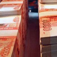 Внешний госдолг РФ сократился.