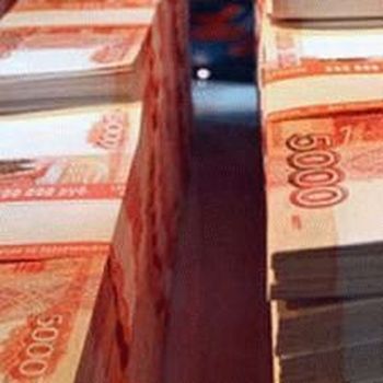 Внешний госдолг РФ сократился.