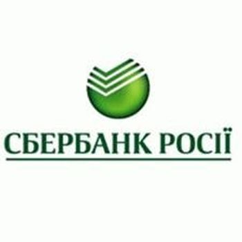 Обзор АО «Сбербанк России» [Украина].