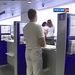 Рост потребительского кредитования в России.  