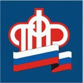Обзор средней трудовой и социальной пенсии по России по состоянию на 2012 г.