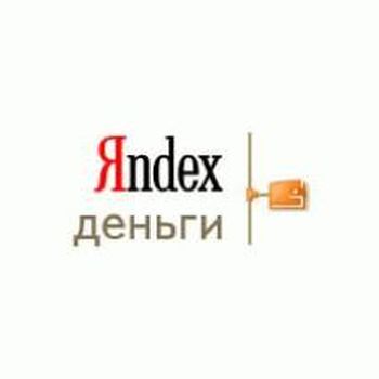 Яндекс.Деньги теперь можно переводить на платёжные карточки Visa и MasterCard.