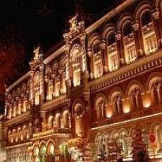Национальный Банк Украины взял греческие банки под особый контроль.