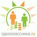 Одноклассники заработают 135 млн. долларов на игровых приложениях.