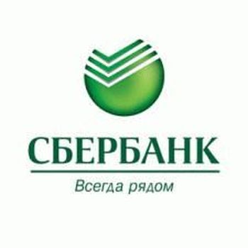 Сбербанк купил турецкий DenizBank за $ 3,5 млрд.