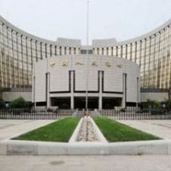 Центробанк Китая берётся проводить жёсткую монетарную политику.