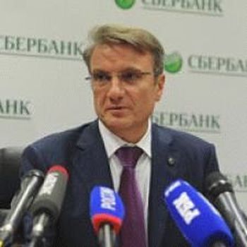 Сбербанк России заключил 11 сделок с международными компаниями.