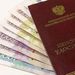 Размеры надбавок [доплат] к пенсиям участникам боевых действий [Ветеранам ВОВ].