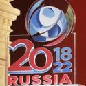 ЧМ-2018: повышения ставок аренды коммерческой недвижимости ждать не стоит.