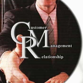 Нужны ли CRM современному бизнесу?