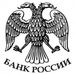 Прогноз рейтинга банков России [РФ].