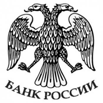 Прогноз рейтинга банков России [РФ].