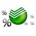 Как производится расчет процентов по кредиту Сбербанка?