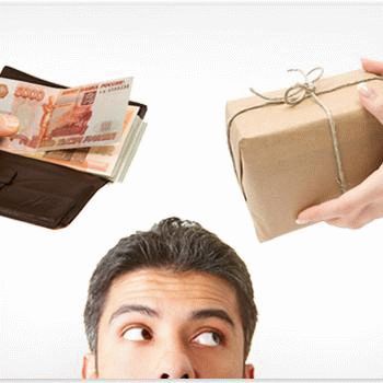 Россияне берут ненужные им кредиты.