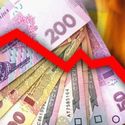 Упадет ли гривна в 2013 году?
