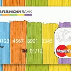 Связной выпускает новые карты.
