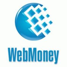 Сервис Webmoney.