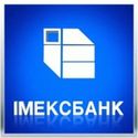 Взять кредит в Имэксбанке