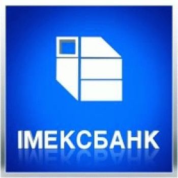 Взять кредит в Имэксбанке