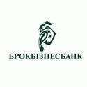 Взять кредит в Брокбизнесбанке