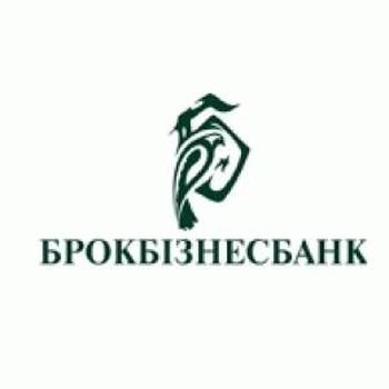 Взять кредит в Брокбизнесбанке
