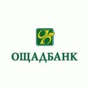 Взять кредит в Ощадбанке