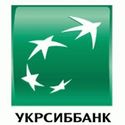 Взять кредит в УкрСиббанке