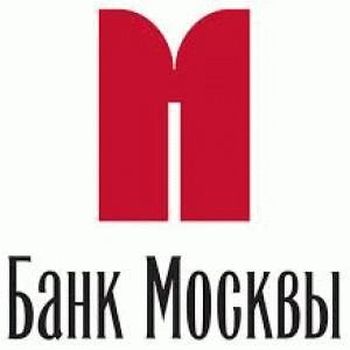 Вклад «Максимальный доход»