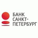 Взять кредит в банке Санкт-Петербург