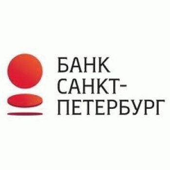 Взять кредит в банке Санкт-Петербург
