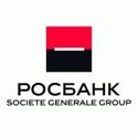 Взять кредит в Росбанке