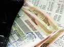 Обзор тарифов ЖКХ в среднем по России на 2012 г. 