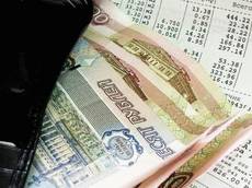 Обзор тарифов ЖКХ в среднем по России на 2012 г. 